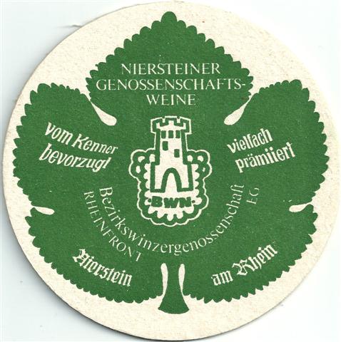 nierstein mz-rp bezirkswinzer 3ab (rund-m bwn-grn)